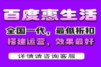竞价推广代运营服务，如何实现流量转化？
